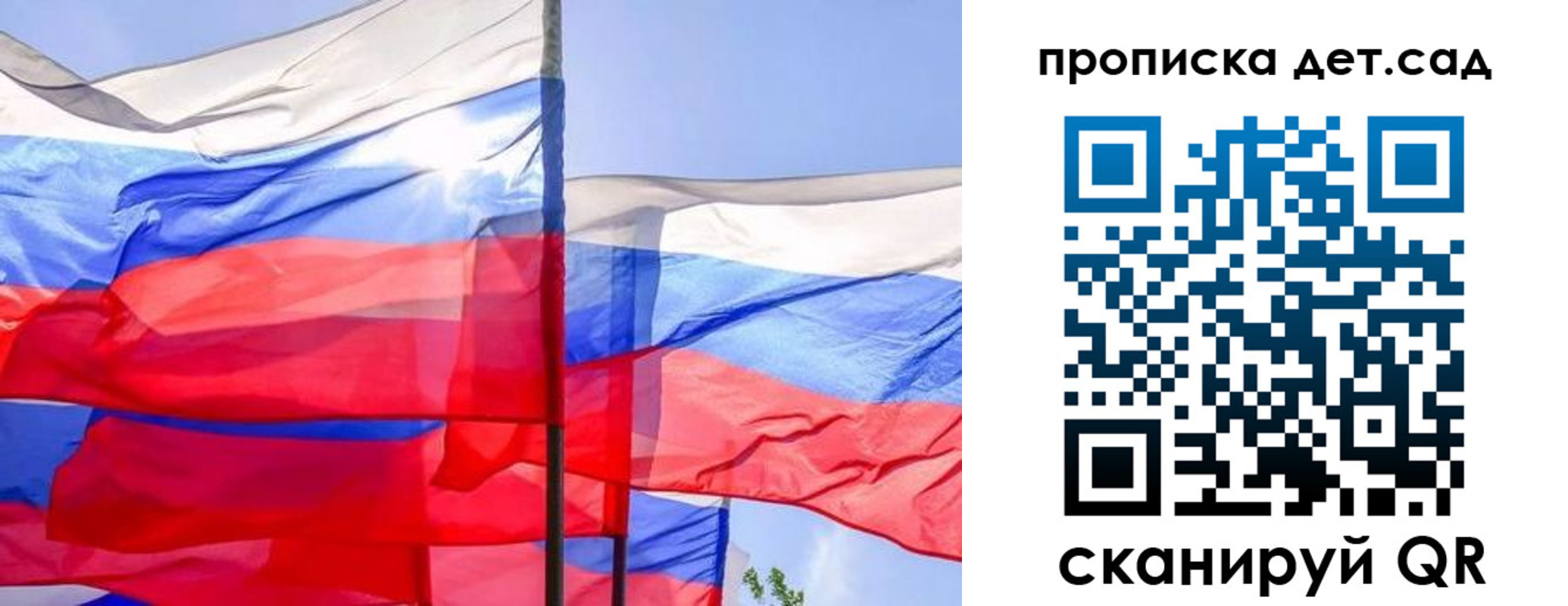 прописка для кредита в Губкинском